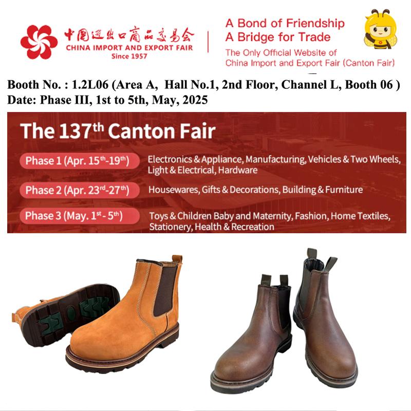 Booth No.  1.2L06